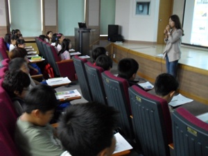 우리고장 바로알기 교실