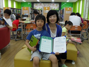 2011년 상반기 ''책 읽는 가족'' 선정