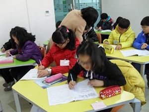 2012 ''우리문화이해겨울독서교실''