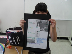 2012년 여름독서교실 ''타임머신타고 역사속으로~!''