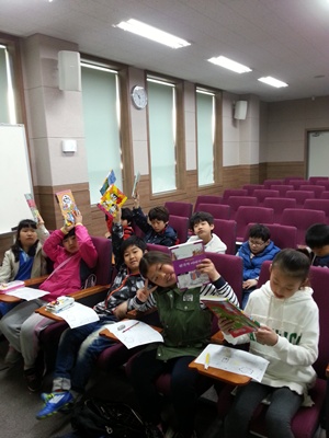 4.11 서감초등학교 견학