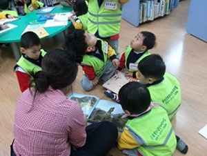 2015 유아 1일 독서교실 (3~6월)