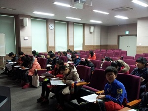 2016 겨울 독서교실 - 과학으로 만나는 역사 속 멘토 찾기!