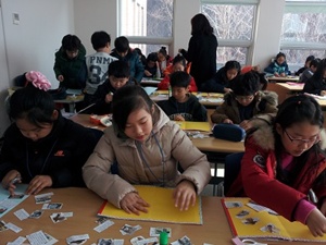 2016 겨울 독서교실 - 과학으로 만나는 역사 속 멘토 찾기!