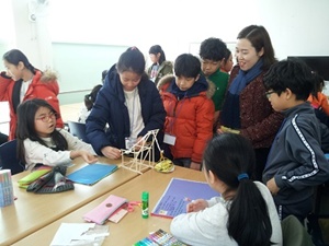 2016 겨울 독서교실 - 과학으로 만나는 역사 속 멘토 찾기!