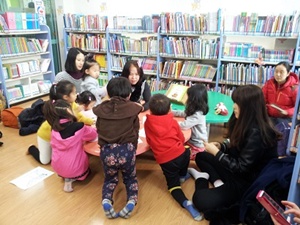 1월 동화속으로 풍덩