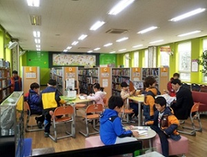 2016 우리고장 바로알기 1일 교실(덕포초 4-1)