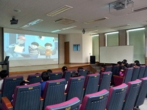 2016 초등 1일 독서교실(덕포초 3-2)