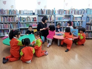 2016 상반기 유아 1일 독서교실(사랑어린이집)