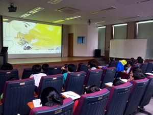 2016 초등 1일 독서교실(모덕초 3-1)