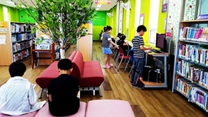 2016 우리고장 바로알기 1일 교실(사상초 4-1)