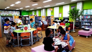 2016 우리고장 바로알기 1일 교실(사상초 4-2)