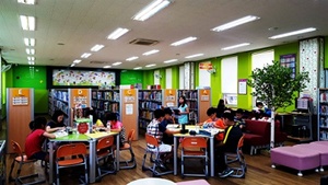 2016 우리고장 바로알기 1일 교실(사상초 4-3)