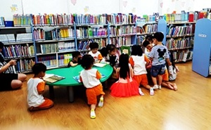 2016 상반기 유아 1일 독서교실(사랑어린이집)