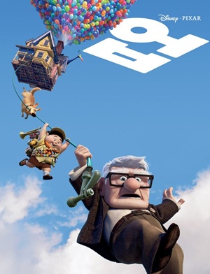 업(UP)