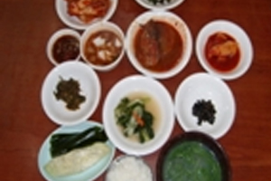 한라식당