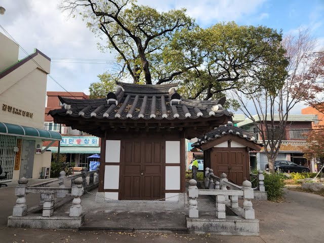 감전동 할매 당산제
