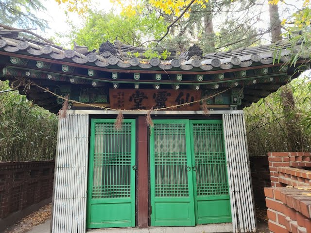 덕포1동 하강선대 할매 당산제