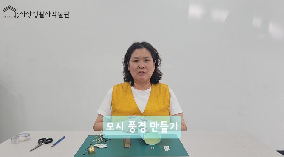 5월 문화가 있는 날