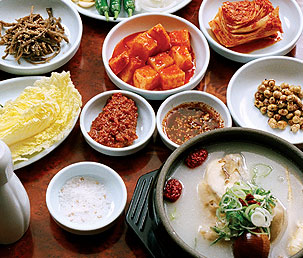 Gayajeong