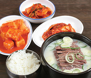 Lee Byeongwoo Seolleongtang