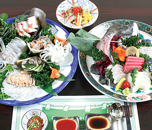 Mizori Sushi Restaurant