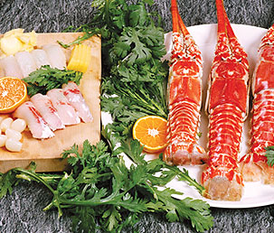 Horim Sushi