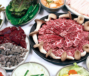 Gombo Restaurant