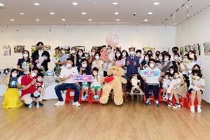 제6회 아이사랑 가족사랑 사진수기전시회 시상
