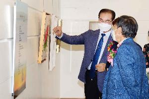 사상예술인협회 삼락전 개막식