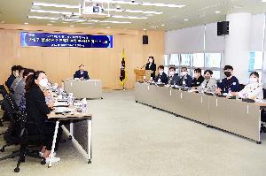 사상구 청년정책 기본계획 수립 연구용역 착수 보고회
