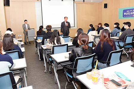 사상구 청년 토크  콘서트