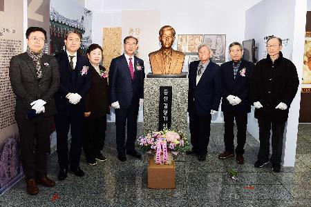 동산 김형기선생 기념관 개관식