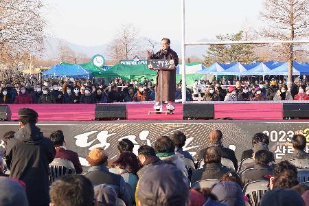 제20회 사상전통 달집놀이