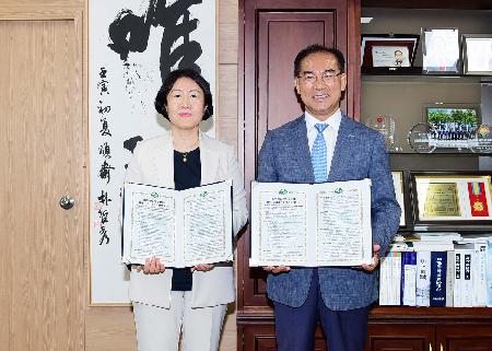 사상구 청소년상담복지센터 위수탁 계약
