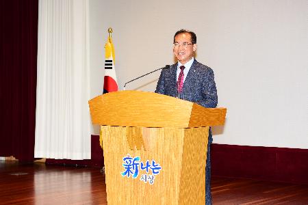 7월 직원 정례조례