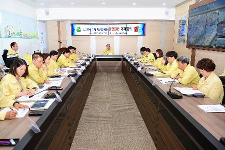 집중호우 피해 복구를 위한 긴급현안 대책회의