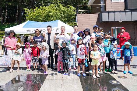 사상패밀리페스티벌