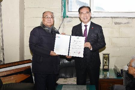 골목형 상점가 지정서 교부