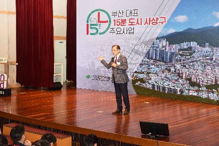 15분 시 비전 투어