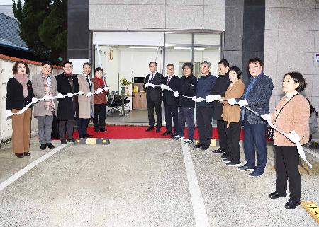 사상구장애인체육회 사무국 개소식