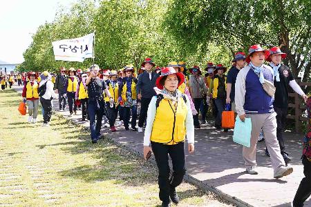 부산시민 1530 건강걷기대회