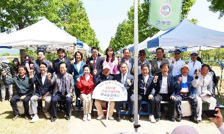 사상구청장배 파크골프대회