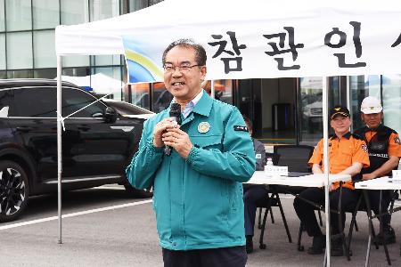 재난대비 합동 대응훈련