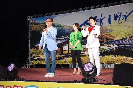 동네방네콘서트 2탄 - 모라동권역