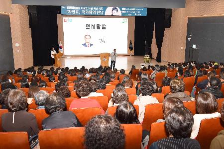 차인표 작가 북콘서트