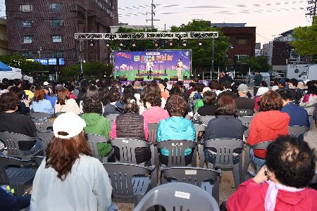 동네방네콘서트 - 삼락 · 덕포편