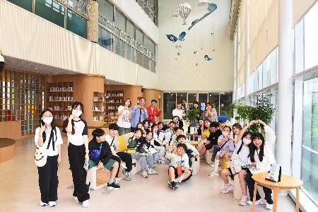 구학초등학교 4학년 1반 사상구청견학