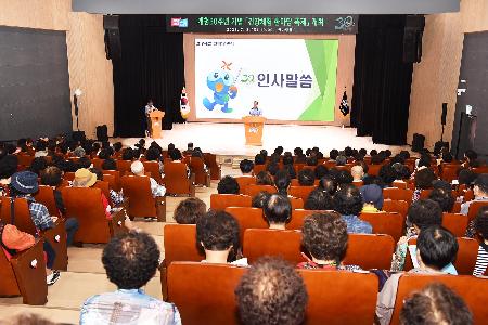 2025년 건강체험 한마당 사진