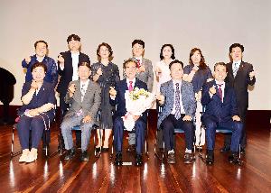 조병길 사상구청장 취임식 기념촬영(1)